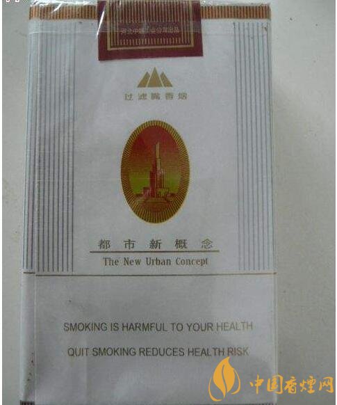 呼倫貝爾煙多少錢一盒，呼倫貝爾香煙有幾種