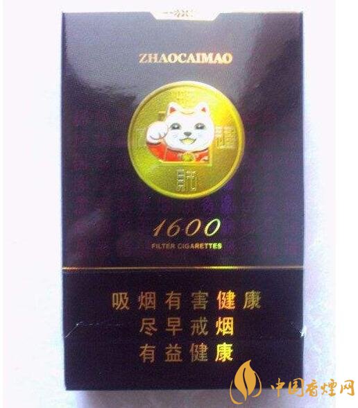 好貓細(xì)支香煙價格多少，好貓細(xì)支香煙有哪些