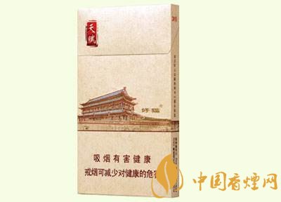 好貓細(xì)支香煙價格多少，好貓細(xì)支香煙有哪些