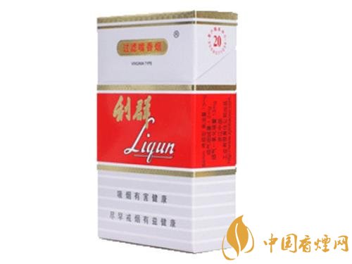 10元煙排行榜前十名，白沙精品你值得擁有