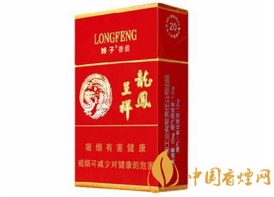 15元煙排行榜前十名，最有小資情調(diào)的香煙