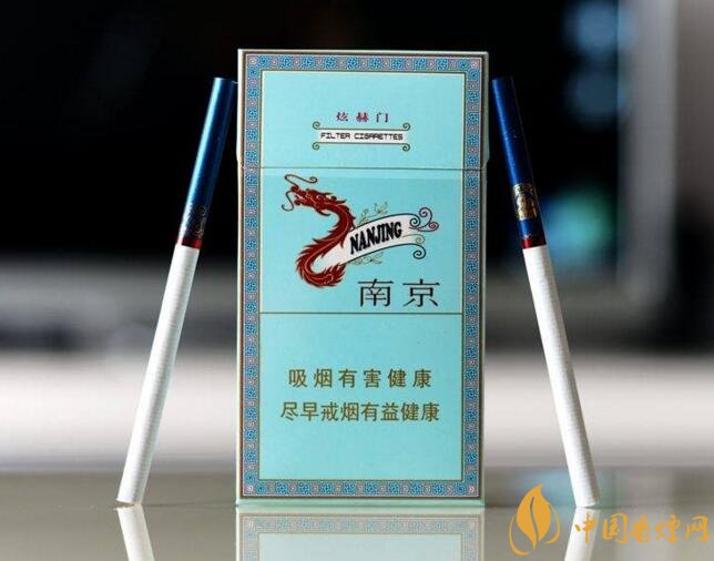 15元煙排行榜前十名，最有小資情調(diào)的香煙