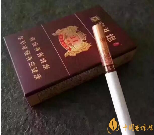 泰山皇家禮炮香煙價格表，皇家禮炮21響多少錢