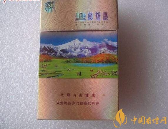 15元一包的黃鶴樓香煙盤點(diǎn)，黃鶴樓平民香煙之王