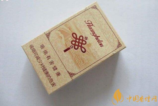 15元一包的黃鶴樓香煙盤點(diǎn)，黃鶴樓平民香煙之王