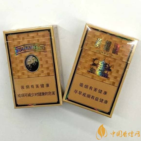 15元一包的黃鶴樓香煙盤點(diǎn)，黃鶴樓平民香煙之王