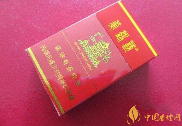15元一包的黃鶴樓香煙盤點(diǎn)，黃鶴樓平民香煙之王