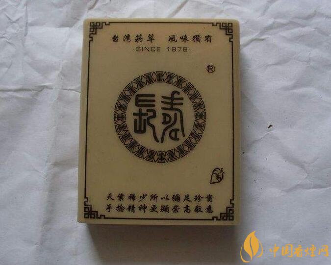 臺灣產(chǎn)的煙排行榜，臺灣香煙大全及價格