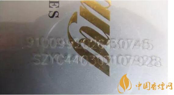 中國煙草條碼查詢號，香煙條碼鑒別香煙真假