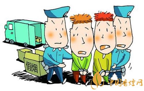 中國煙草條碼查詢號，香煙條碼鑒別香煙真假