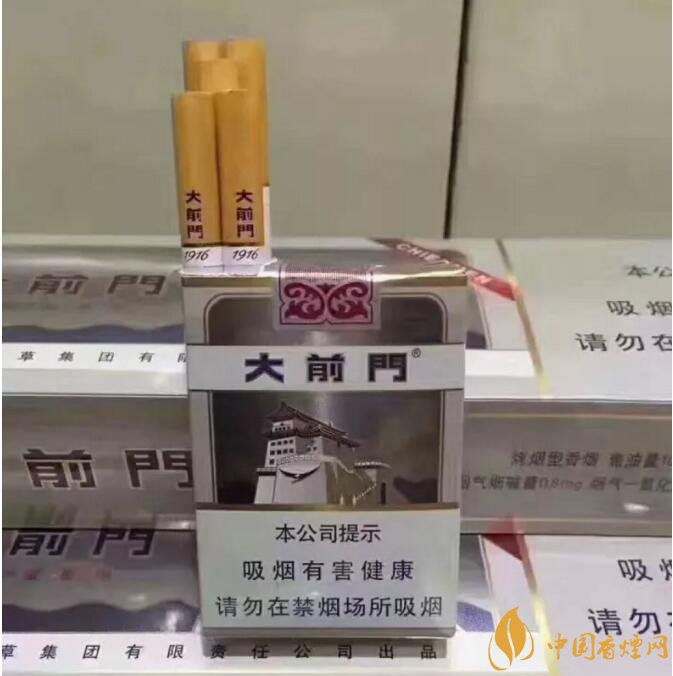 大前門1916價(jià)格及圖片，大前門1916軟短怎么樣