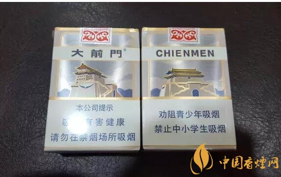 大前門1916價(jià)格及圖片，大前門1916軟短怎么樣