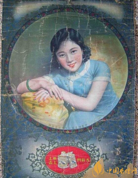 大前門1916價(jià)格及圖片，大前門1916軟短怎么樣