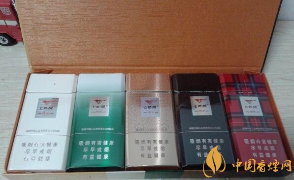 七匹狼細(xì)支香煙有幾款，七匹狼香煙價(jià)格及圖片