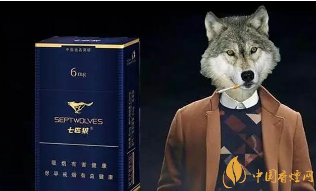七匹狼細(xì)支香煙有幾款，七匹狼香煙價(jià)格及圖片