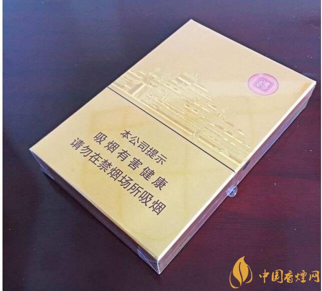 七匹狼細(xì)支香煙有幾款，七匹狼香煙價(jià)格及圖片