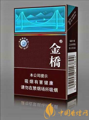 好抽的國產(chǎn)爆珠煙排行，酒香爆珠煙最受歡迎