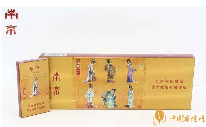 2018年國產禮品煙排行榜，禮品煙價格及圖片