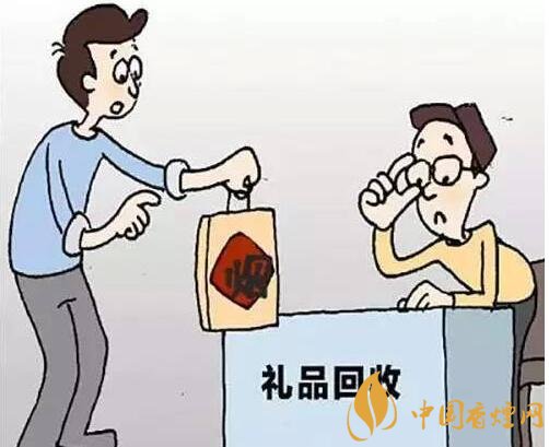 回收禮品煙違法，回收代賣禮品煙如何處罰