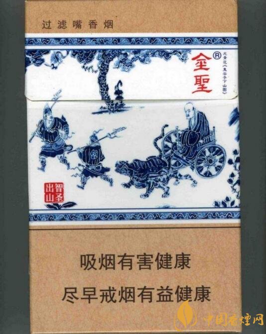 2018十大口感好的高檔香煙，香煙口感排行榜 