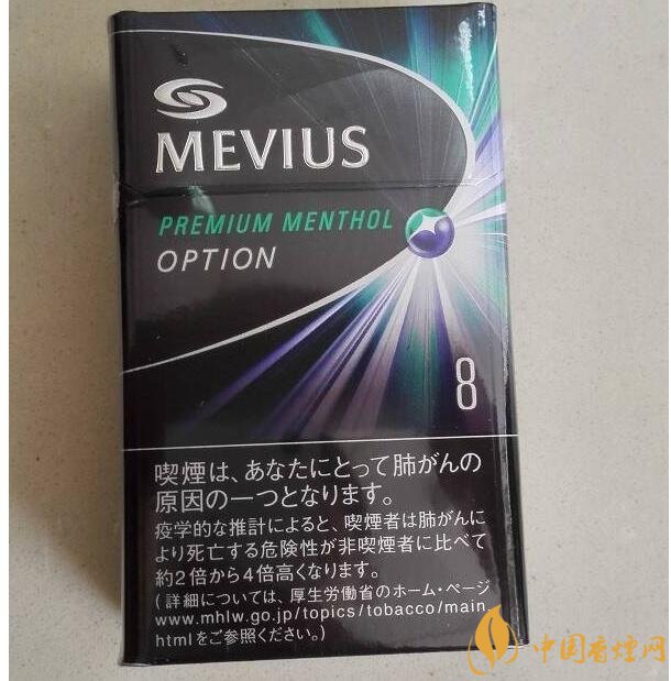 2018十大口感好的女士香煙，香煙口感排行榜