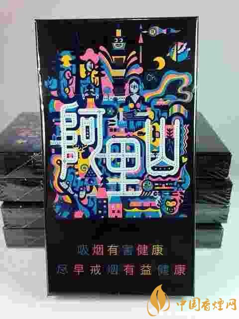 2018十大口感好的女士香煙，香煙口感排行榜