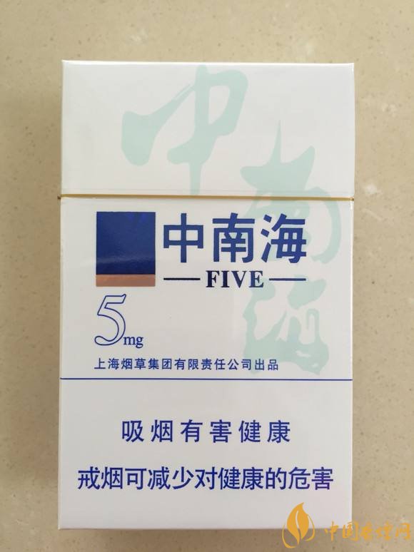 2018十大口感好的女士香煙，香煙口感排行榜