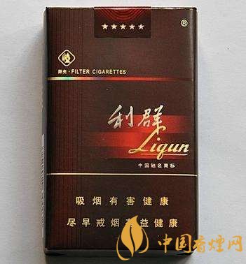 十大低危害香煙品牌，低危害香煙排行榜