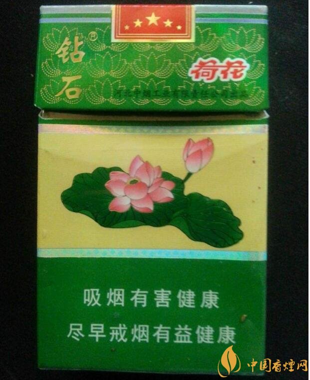 2018年鉆石荷花煙價(jià)格表，鉆石荷花煙有幾種