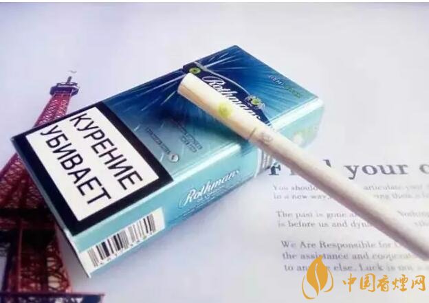 好抽的進(jìn)口爆珠煙排行榜，十大口感最好的爆珠香煙