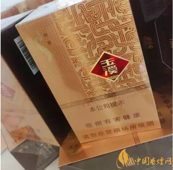 2018年云煙新上八款中支煙，云煙中支煙有哪些