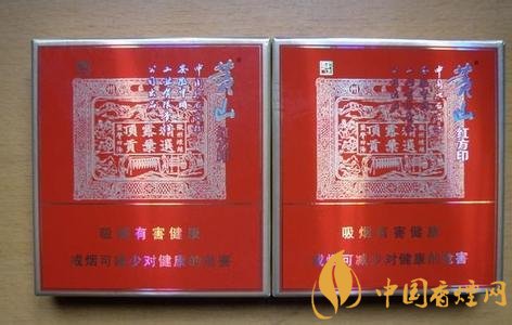 2018年云煙新上八款中支煙，云煙中支煙有哪些