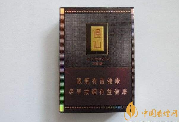 2018年好抽的短支煙排行榜，十大口感最好的短支香煙