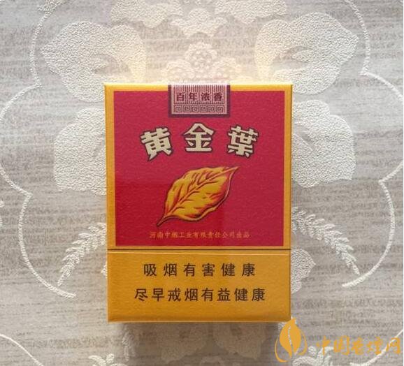 2018年好抽的短支煙排行榜，十大口感最好的短支香煙