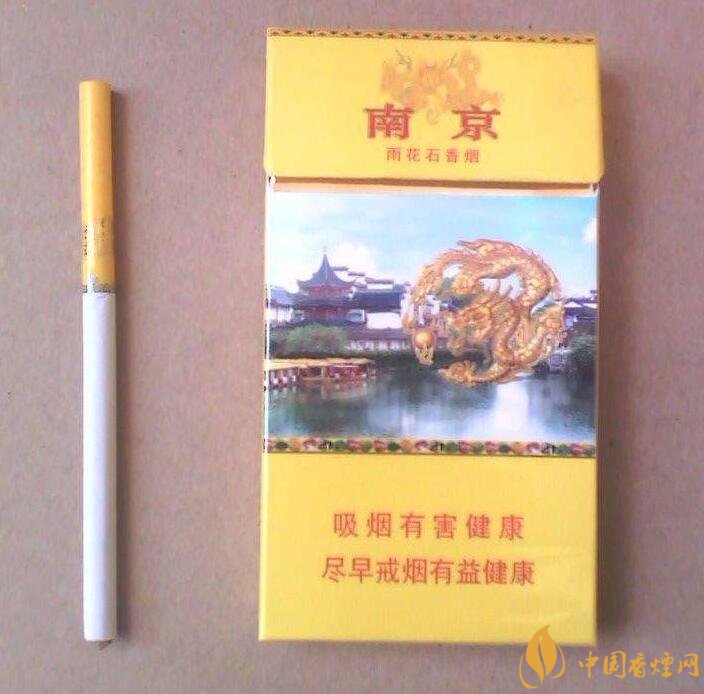 2018年銷量最好禮品煙排行榜，國產(chǎn)禮品煙價(jià)格及評價(jià)