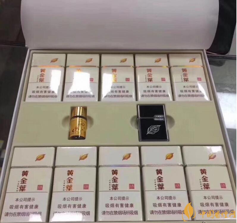 2018年銷量最好禮品煙排行榜，國產(chǎn)禮品煙價(jià)格及評價(jià)