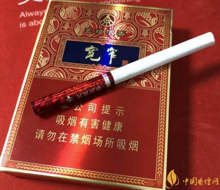 2018年十大口感好的中支煙，香煙口感排名