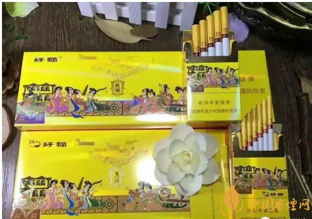 20元以下的細支煙排行榜，十大口感最好的細支煙