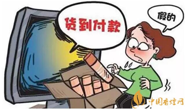 香煙可以快遞嗎，香煙快遞最多能寄幾條