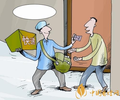 香煙可以快遞嗎，香煙快遞最多能寄幾條