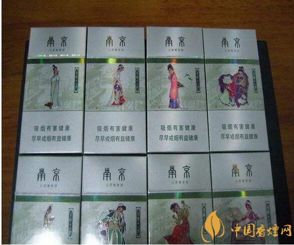 外觀最好看的煙排行榜，盤點煙盒好看又不貴的香煙