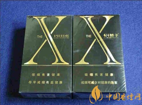 外觀最好看的煙排行榜，盤點煙盒好看又不貴的香煙