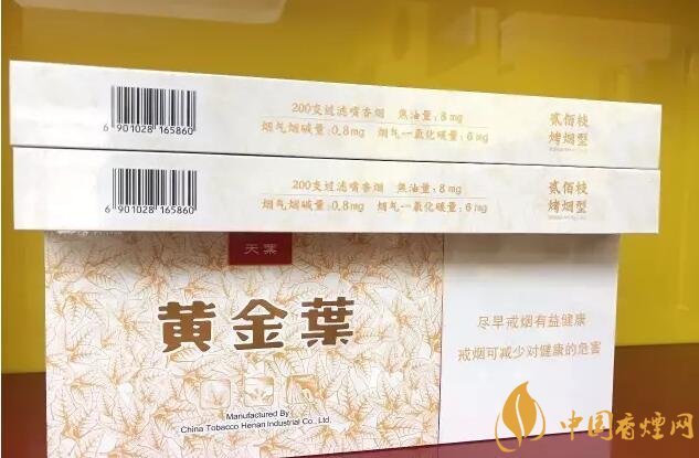 國產(chǎn)千元香煙盤點(diǎn)（30種），最受歡迎千元香煙排行榜