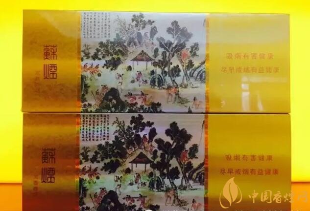 國產(chǎn)千元香煙盤點(diǎn)（30種），最受歡迎千元香煙排行榜