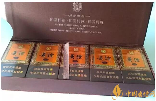 國產(chǎn)千元香煙盤點(diǎn)（30種），最受歡迎千元香煙排行榜