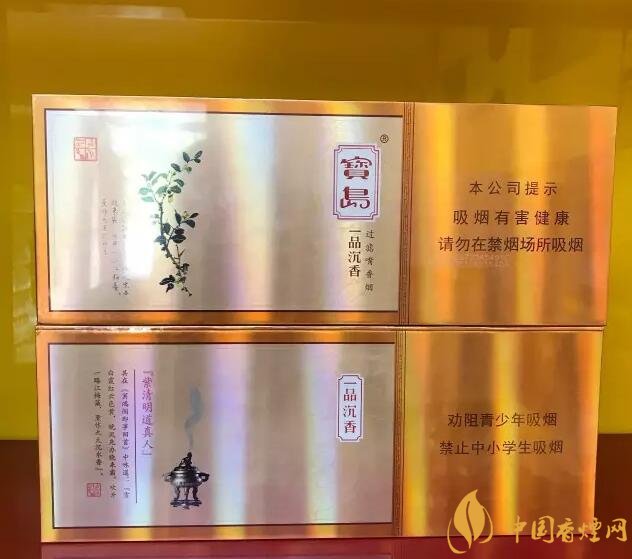 國產(chǎn)千元香煙盤點(diǎn)（30種），最受歡迎千元香煙排行榜