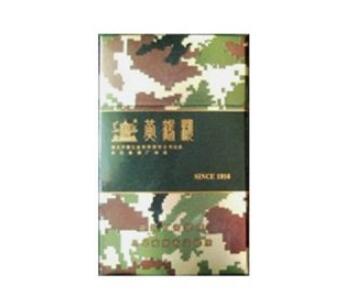 黃鶴樓(為了誰&middot;精彩)