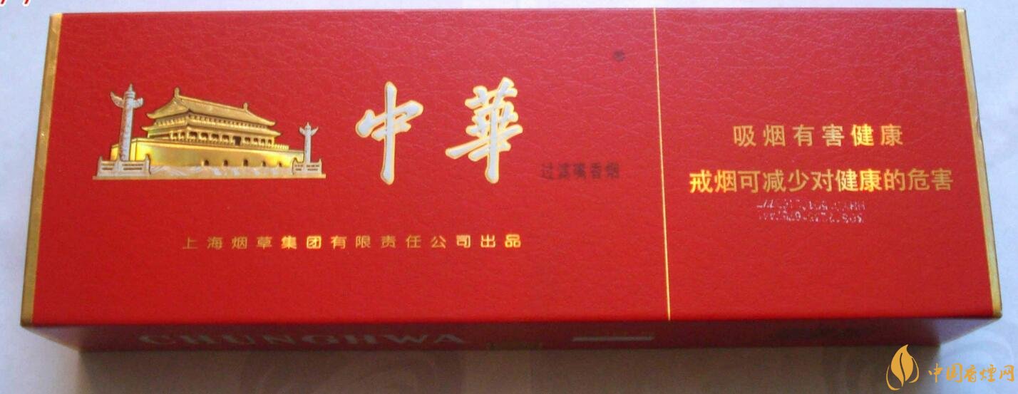 2018年高端禮品煙排行榜，最受歡迎千元禮品煙
