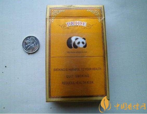 天之嬌子價格表和圖片，天之嬌子香煙有幾種