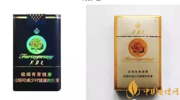 香煙香型有幾種（12種），盤點(diǎn)十二種香型香煙